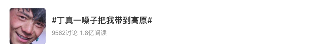 人肉工具安卓版社工库人肉查询机器人下载