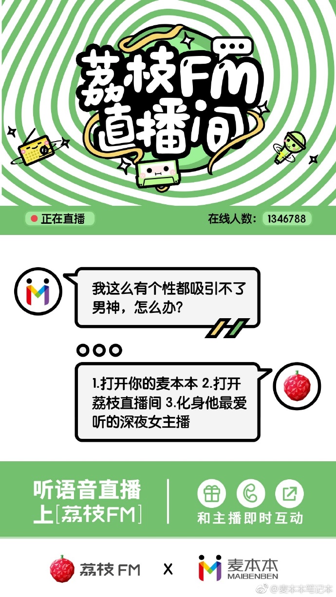 fm2017手机版安卓中文fm2017中文免安装硬盘版-第2张图片-太平洋在线下载