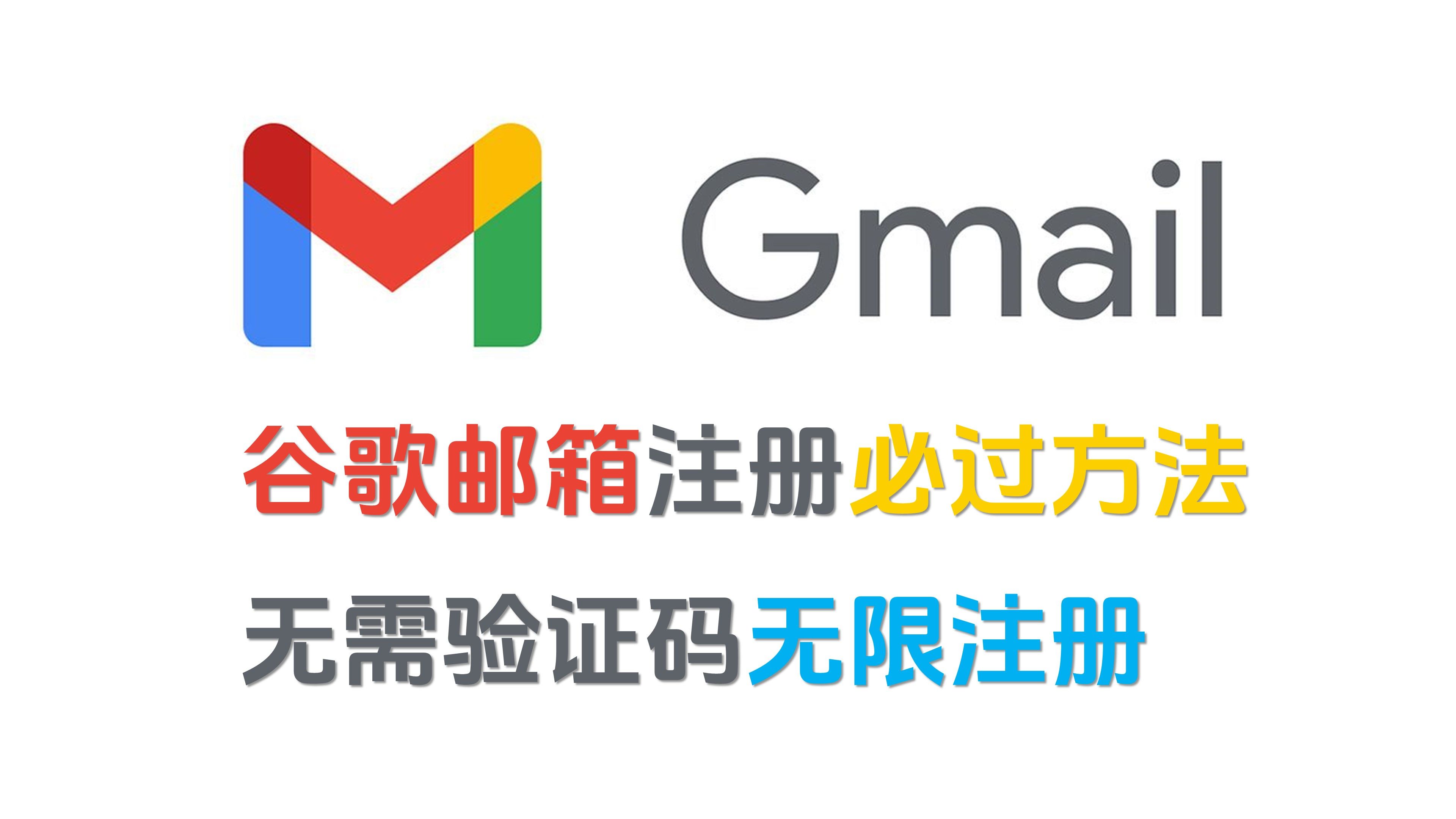 谷歌客户端证书kali谷歌浏览器证书-第2张图片-太平洋在线下载