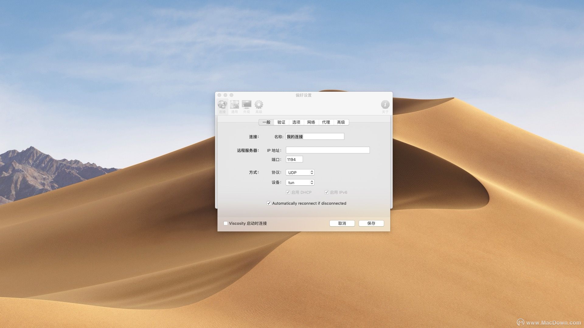 open体育客户端openai向所有付费api客户开放gpt4