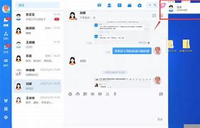 全新客户端8.31最新的客户端在哪下载