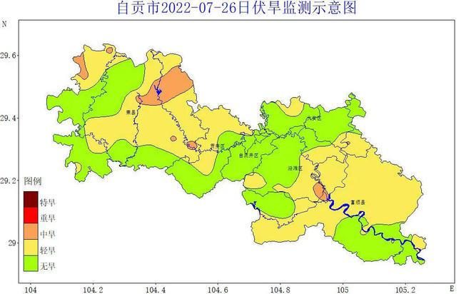 最自贡安卓版自贡在线下载安装