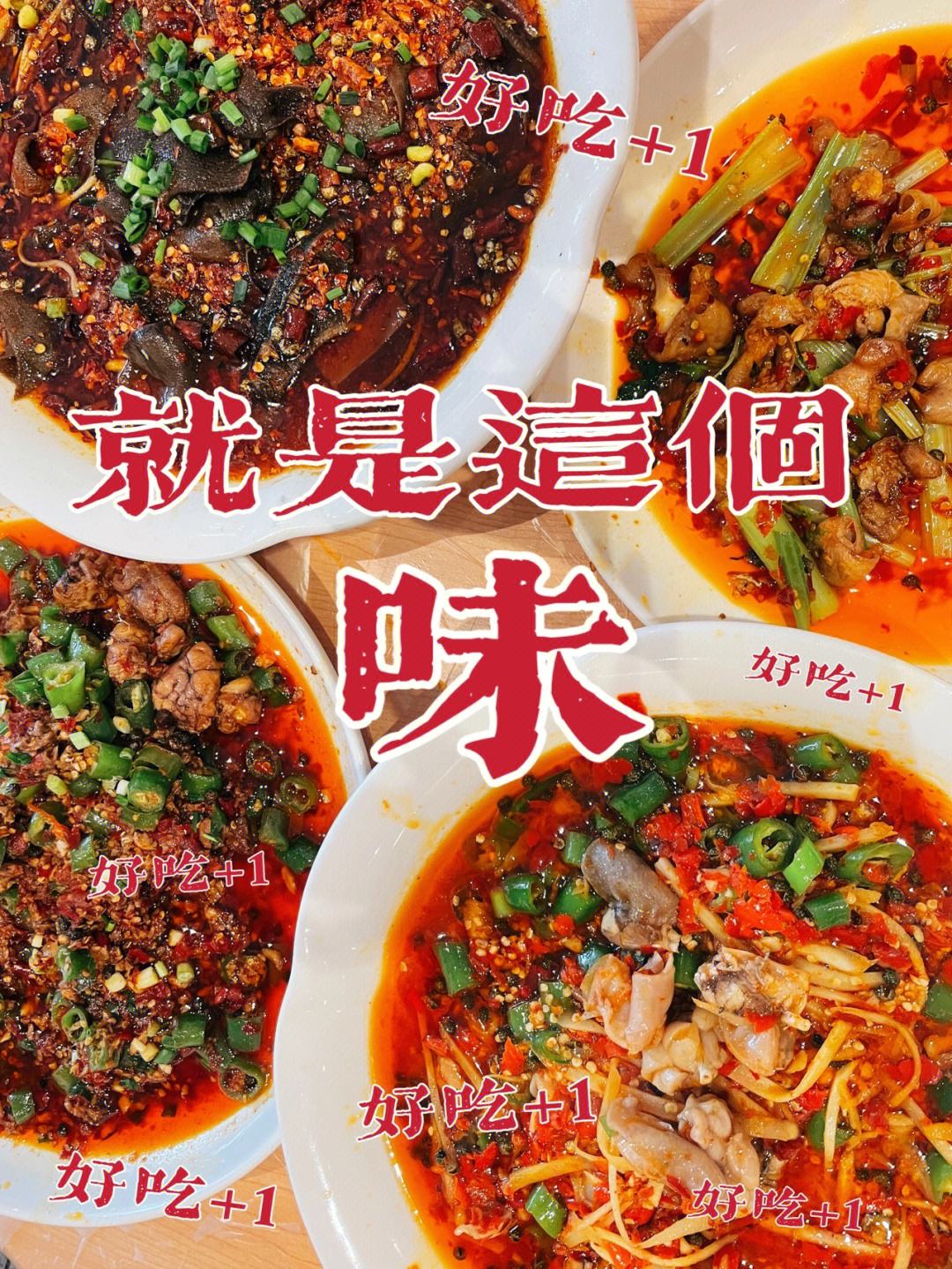最自贡安卓版自贡在线下载安装-第2张图片-太平洋在线下载