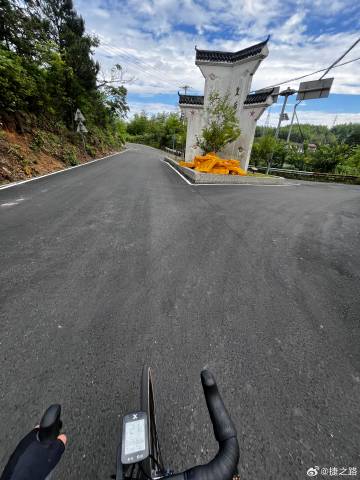 余姚公路客户端浙江宁波余姚旅游-第2张图片-太平洋在线下载