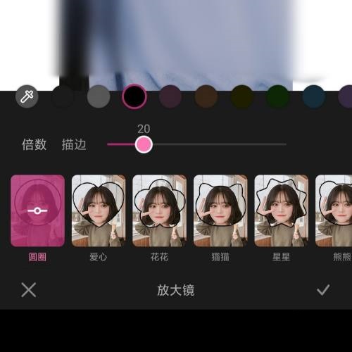 一甜相机客户端一甜相机网页版入口