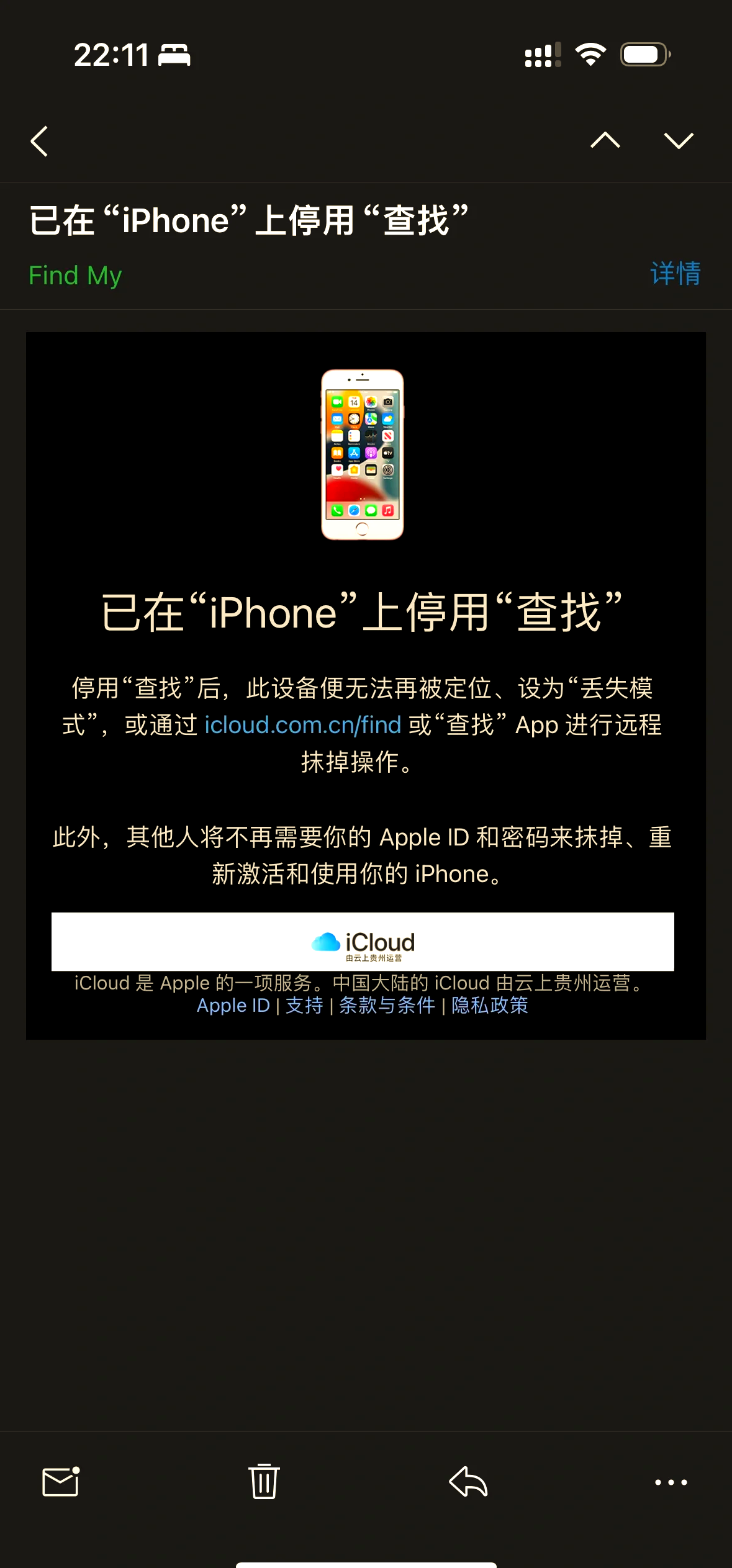 韩版没有弹窗苹果虚拟软件定位永久免费版-第2张图片-太平洋在线下载