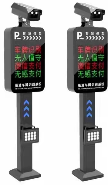 手机版车牌识别app苹果版通用车牌识别相机搜索工具下载