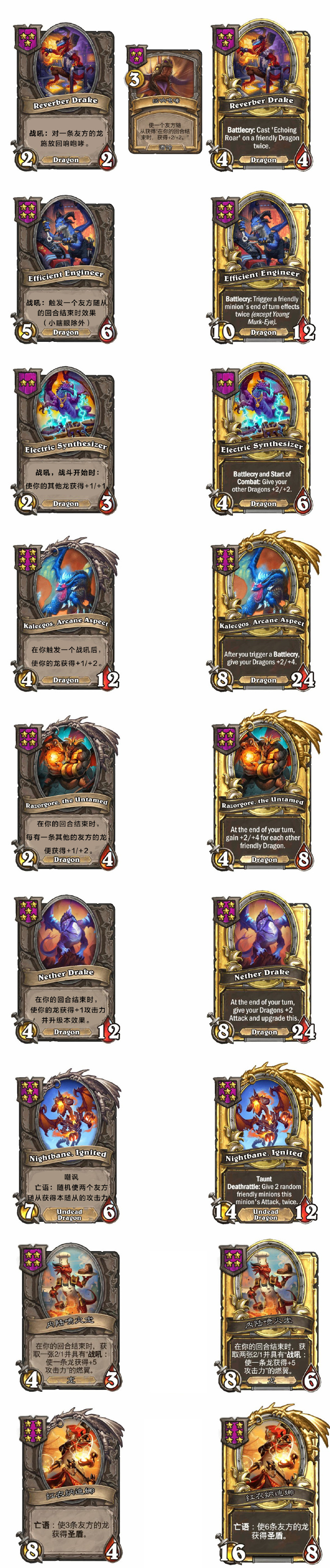 炉石有手机版吗炉石传说战旗双打模式手机怎么标记