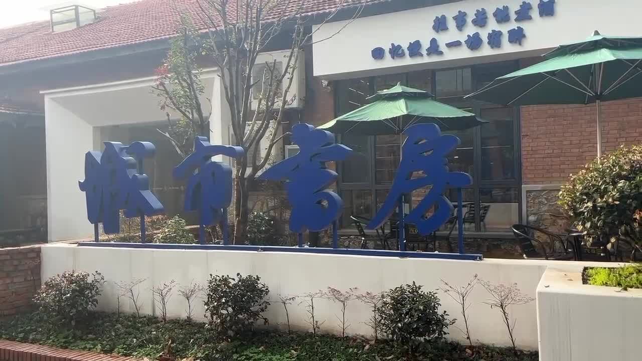 大襄城客户端健康大襄城下载-第2张图片-太平洋在线下载