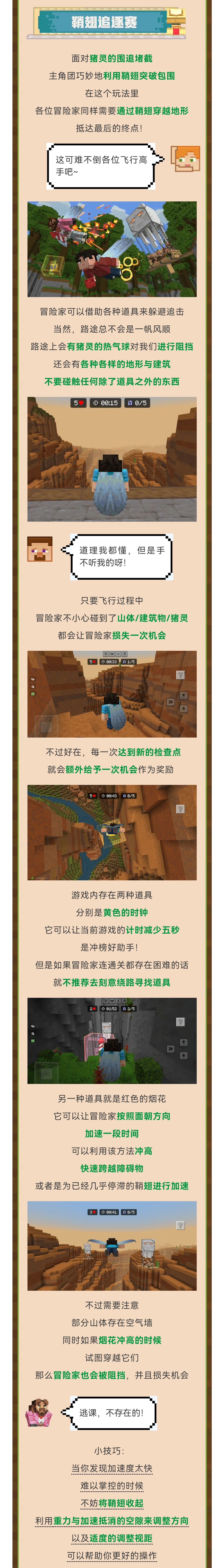街机游戏盒手机版街机游戏手机版免费下载
